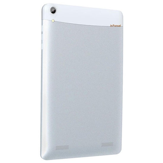 Advan Vandroid T3X