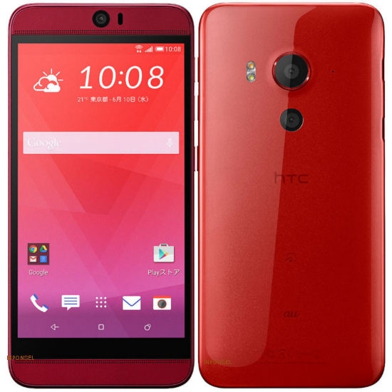 HTC Butterfly 3