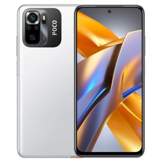 Poco M5s