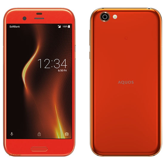 Sharp Aquos R