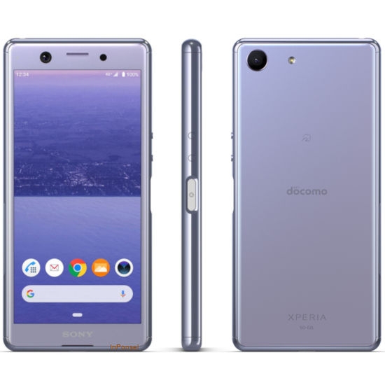 Sony Xperia Ace