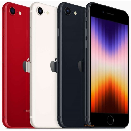 Apple iPhone SE 2022