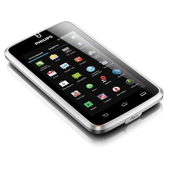 Philips W8500