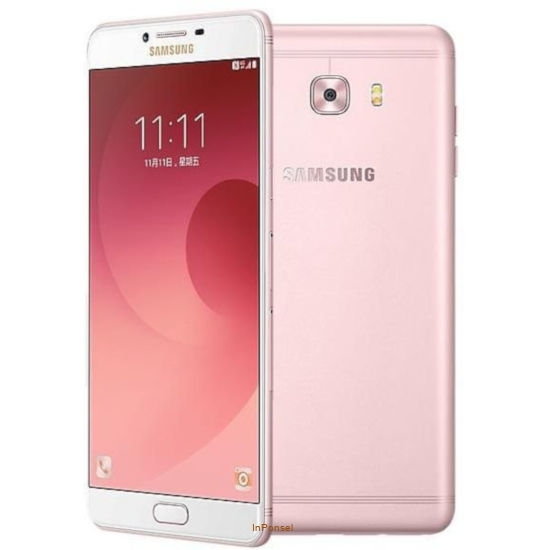 Samsung C5 Pro