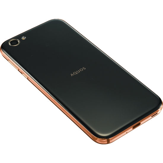 Sharp Aquos R