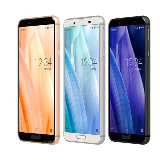 Sharp Aquos Sense3 Lite