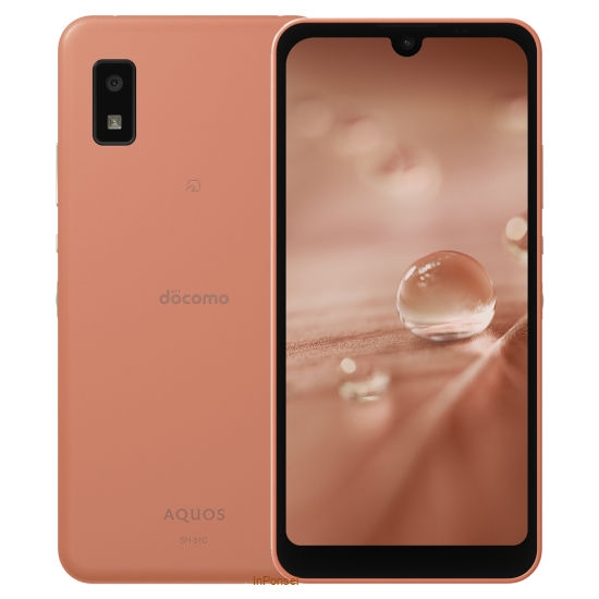 Sharp Aquos Wish2