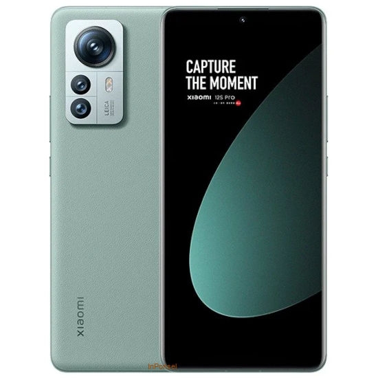 Xiaomi 12S Pro