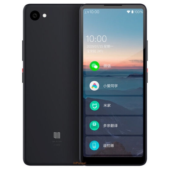 Xiaomi Qin 2 Pro