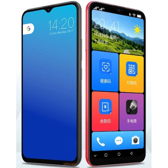 Philips PH1