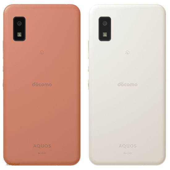 Sharp Aquos Wish2