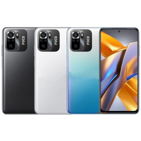 Poco M5s