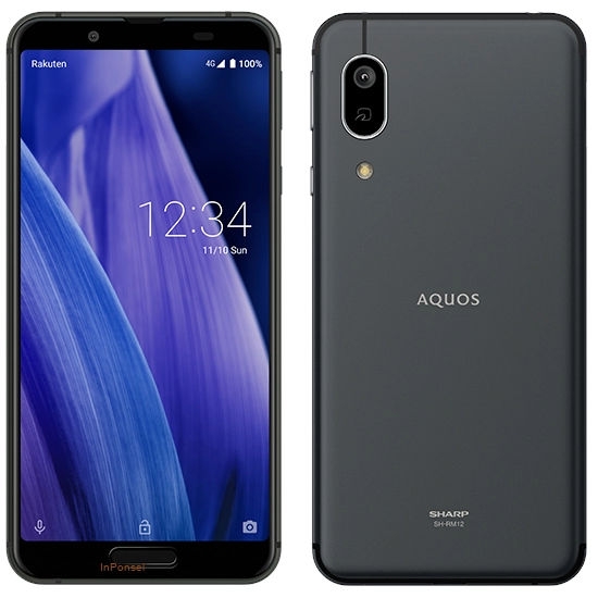Sharp Aquos Sense3 Lite