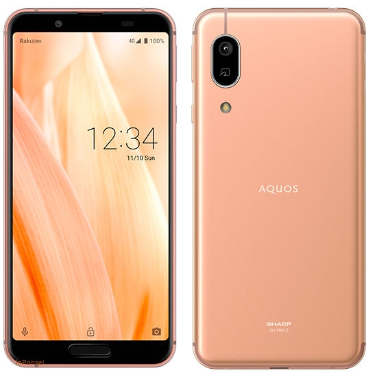 Sharp Aquos Sense3 Lite